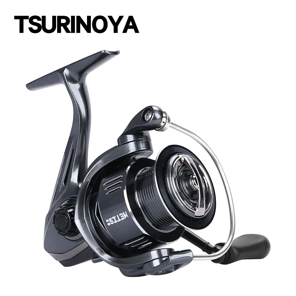 TSURINOYA METIS 1000 2000 3000 - Abu Garcia Reel Max incelemesi ve fiyatı