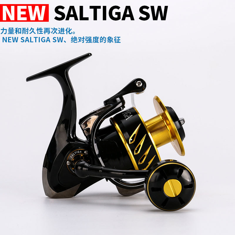 MADMOUSE Saltiga SW4000XG SW60 - Abu Garcia Reel Max incelemesi ve fiyatı