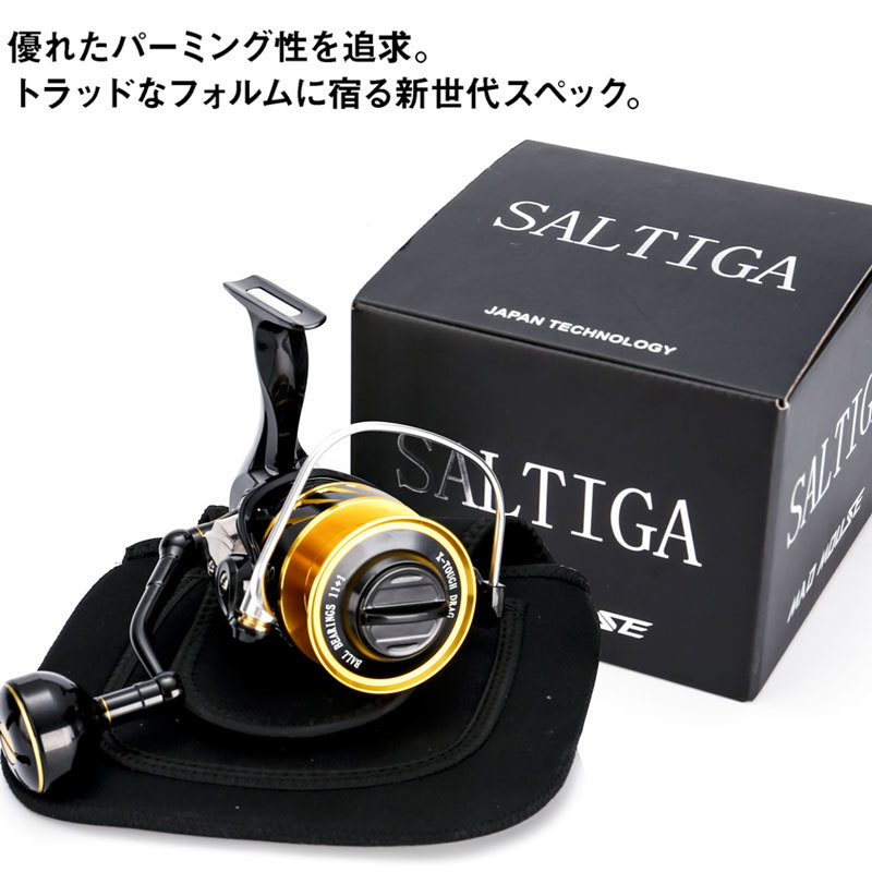 MADMOUSE Saltiga SW4000XG SW60 - Abu Garcia Reel Max incelemesi ve fiyatı