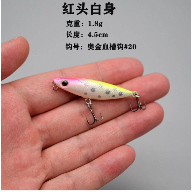 1 adet Zigzag Köpek Şeklinde Y - Fishing Hook Treble incelemesi ve fiyatı
