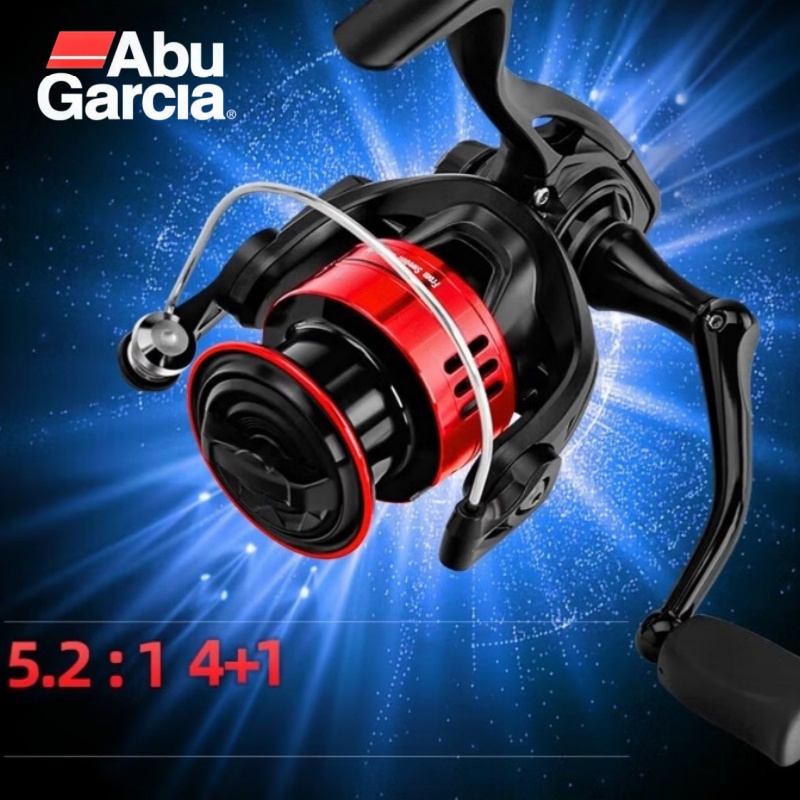 Abu Garcia BMA Spinning Balıkç - Abu Garcia Reel Max incelemesi ve fiyatı